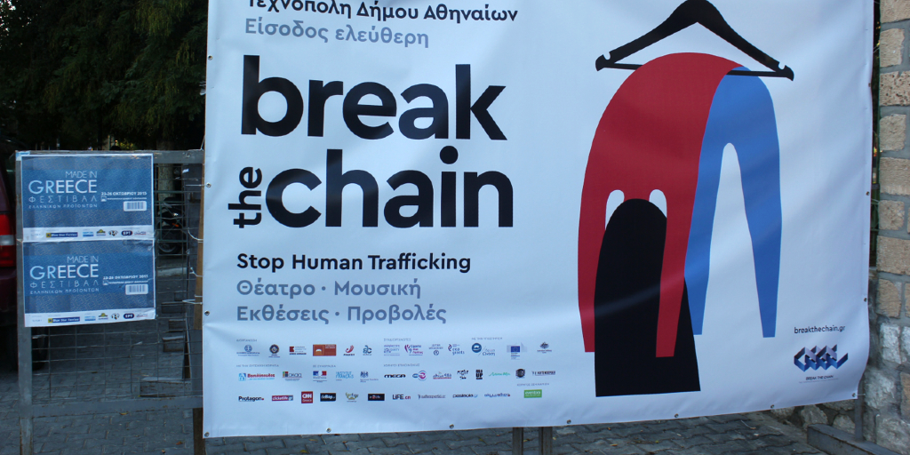 A human trafficking awareness banner in Greece. 